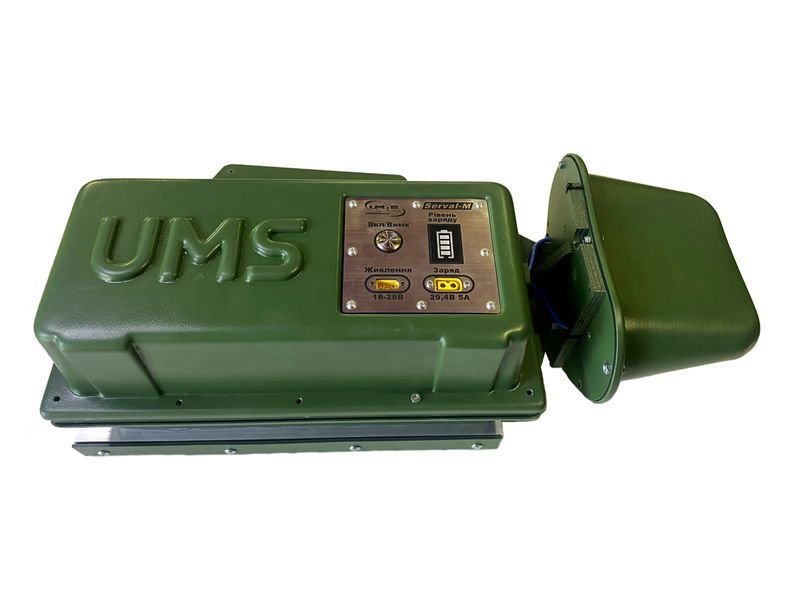 Пристрій РЕБ портативний AntiMavic Serval M 2,4;5,8 ГГц 080085 фото