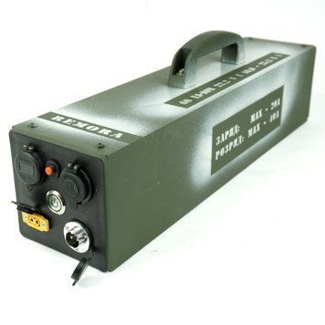 Зовнішній блок живлення зарядна станція 6S Li-ion 22,2В (18-25,2В) модель БЖ-1600 (USB+TYPE-C+12v) 080037 фото