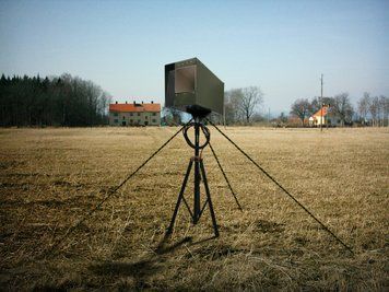 Пристрій РЕБ AntiMavic тактичний Serval J plus 2,4;5,8 ГГц 080114 фото